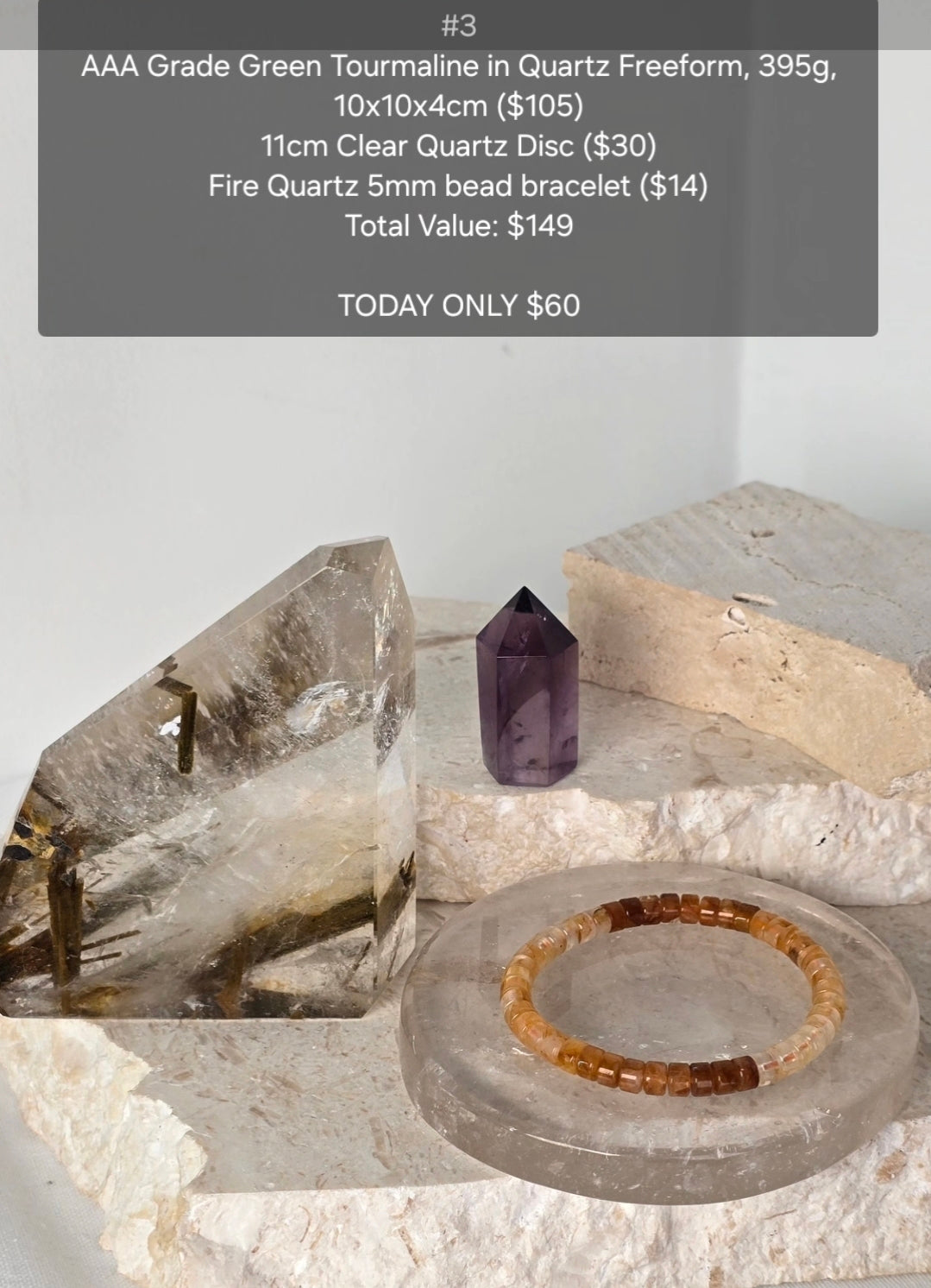 Jkapp Story sale invoice